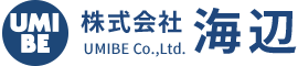 福岡の株式会社海辺は、1984年設立の地域密着型の総合住宅リフォーム企業です。