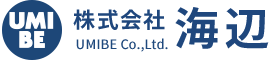 福岡の株式会社海辺は、1984年創業の地域密着型の総合住宅リフォーム企業です。